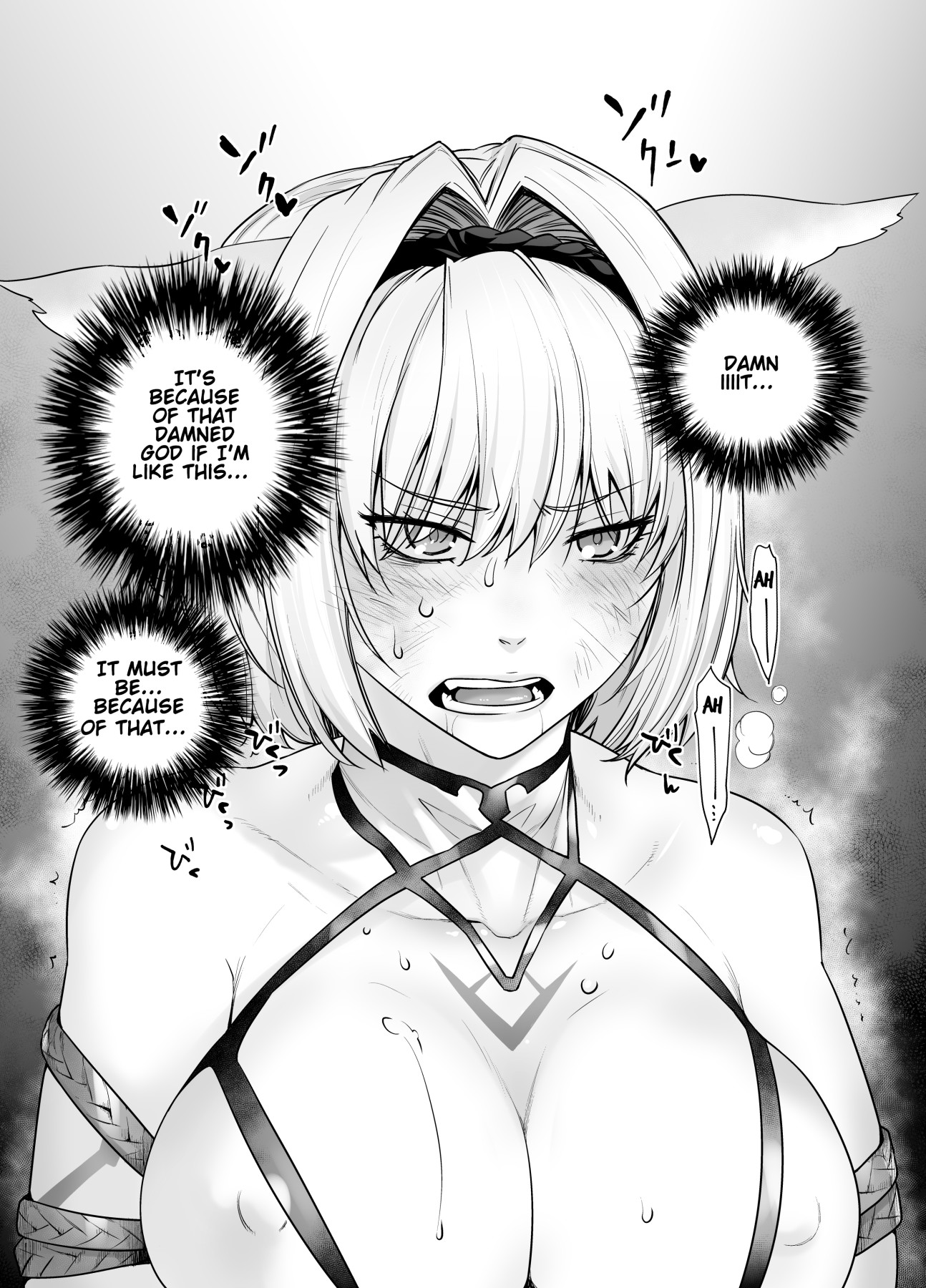 Hentai Manga Comic-HEAVEN'S DRIVE 7-Read-24